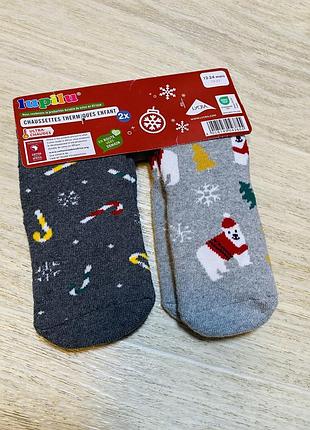 Дитячі новорічні махрові шкарпетки для хлопчика 19-22 (12-24 місяців) lupilu