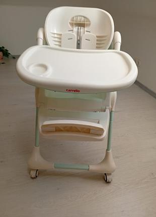 Стільчик для годування carello