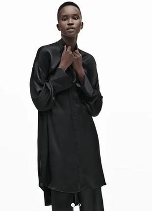 Стильний костюм zara