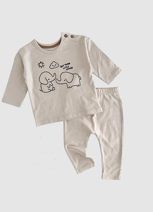 Трикотажный комплект костюм джордж для мальчика и девочки