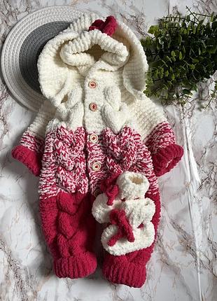 Комбез ручної роботи для малюків