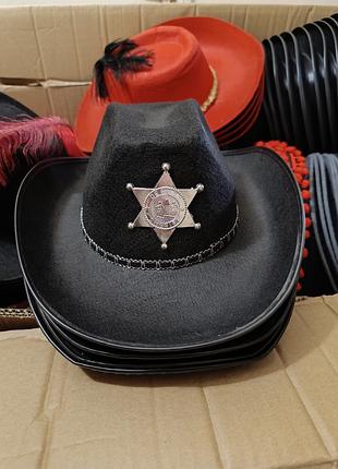 Шляпа капелюх шериф ковбой рейнджер
