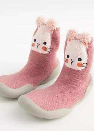 Тапочки-носочки детские