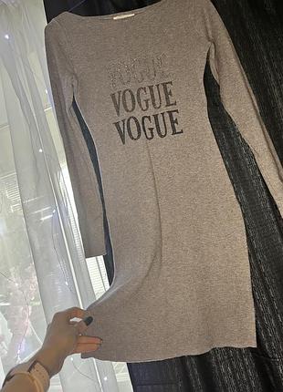 Тепла вʼязана сукня