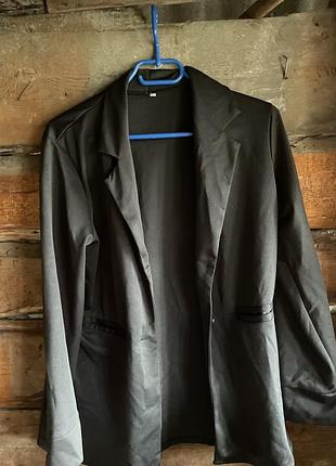 Розмір на с та м