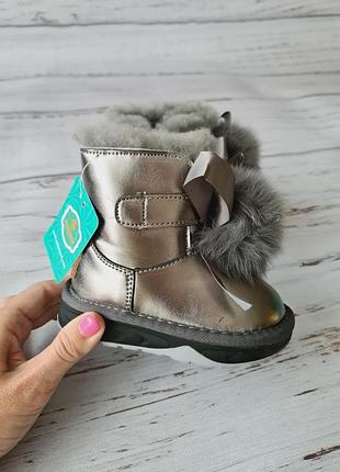 Зимові чоботи уггі черевики для дівчинки paliament