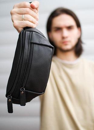 Кожаная бананка