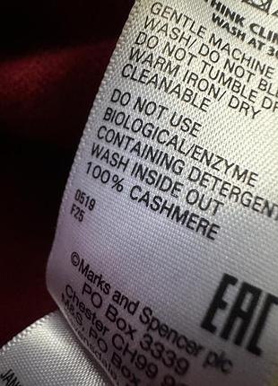 Кашеміровий джемпер светр autograph 6