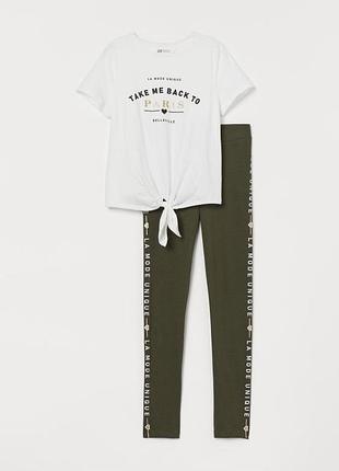 Костюм h&amp;m от 10 до 14+ гг
