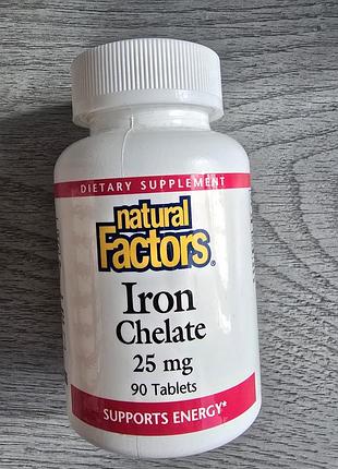 Natural factors, хелат заліза, 25 мг, 90 таблеток