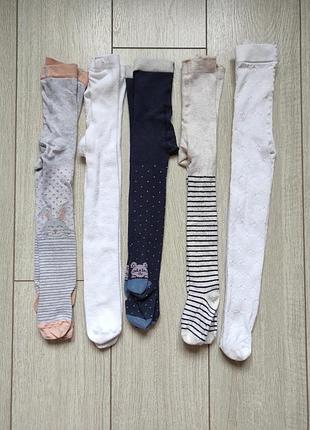 Набір фірмових колгот, комплект колготок на дівчинку, оригінал