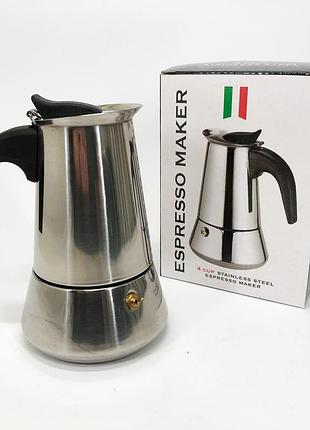 Кофеварка гейзерная из нержавеющей стали unique un-1901 180 мл, гейзер для варки кофе гейзерная кофеварка