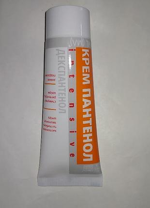 Пантенол косметичний крем для глибокого зволоження та відновлення шкіри