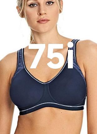 Euro 75i 🌷 спортивный бюстгальтер топ freya 🌷🌷🌷