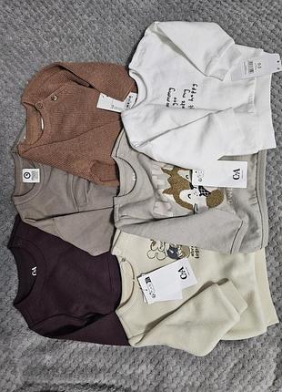 Худи, светящиеся для мальчика 56-62