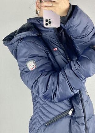 Тепла куртка від відомого бренду geographical norway дуже якісна