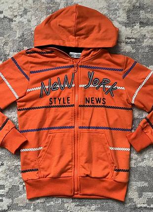 Худі зіп  для хлопчика