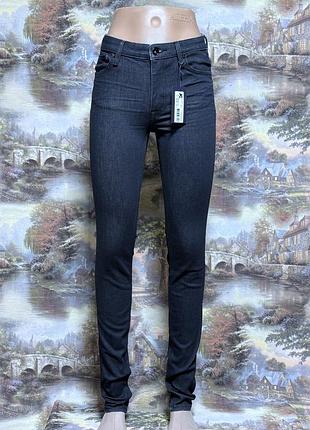Джинси жіночі скінні xs 40-42 розмір скіні обтислі сині