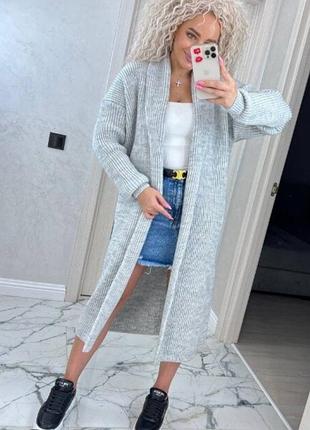 Длинный вязаный кардиган