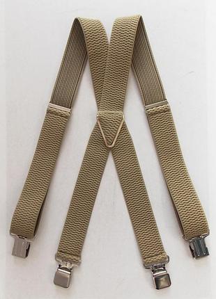Широкі чоловічі підтяжки бежеві (польща)