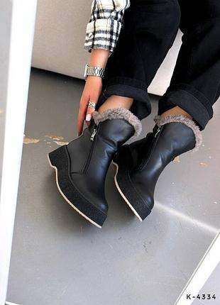 Ботинки женские из натуральной кожи деми и зима