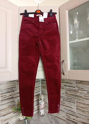 Брендовые штаны