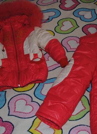 Зимняя курточка с комбинезоном3 фото