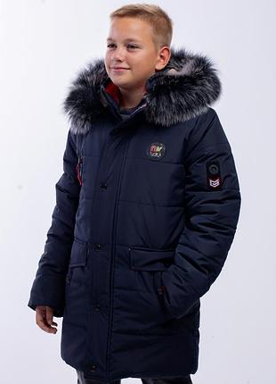 Зимняя куртка парка на меху для мальчика детский теплый водонепроницаемый удлиненный пуховик для детей и подростков зима синий