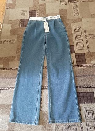 Джинсы женские палаццо новые