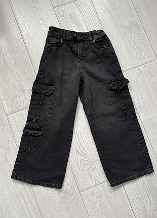 Джинси на хлопчика