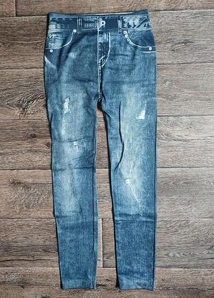 Теплі легінси гамаші легкий начосик / імітація джинсів 🍁 розмір xs/s (див. заміри)