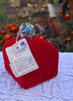 Новый серебряный кольцо с бирюзой "капля неба"