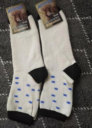 Шкарпетки жіночі махрові "ніскі етикетка житомир" класика бавовна/стрейч р/р 23-25.