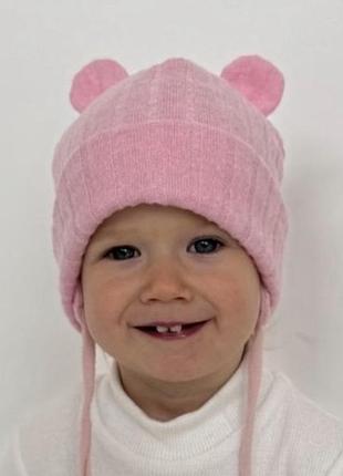 Зимова шапка