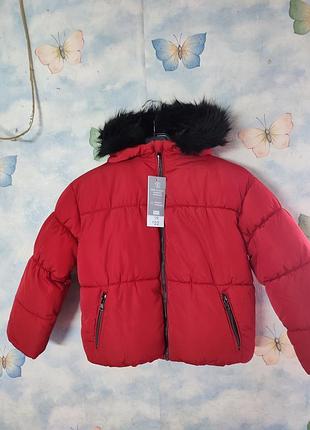 Тепла зимова куртка