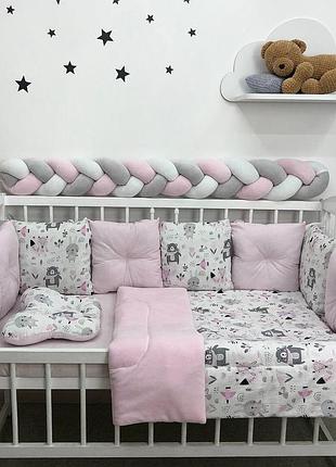 Набор для детской кровати постель и бортики