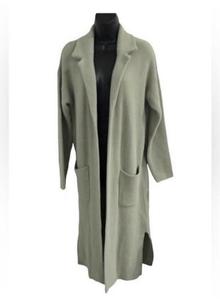 Кадіган жіночий