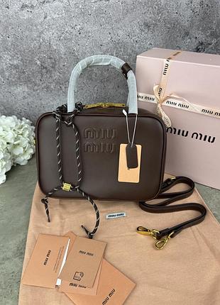 Сумка жіноча шоколадного кольору