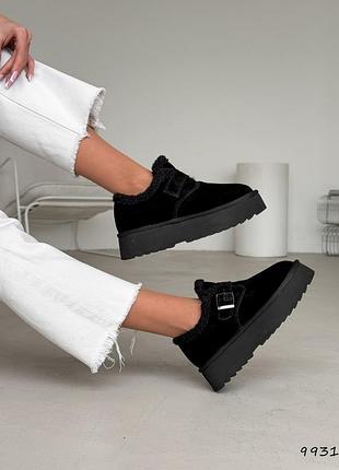 Натуральные замшевые угги автоледи