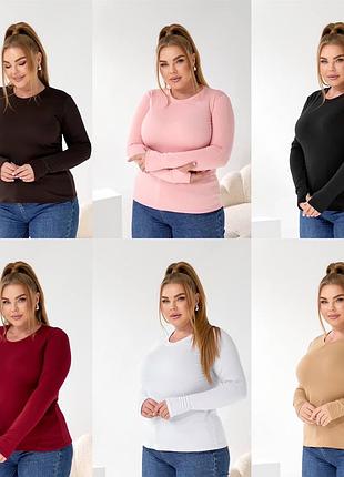 Жіночий теплий лонгслів з прорізами для пальців | 2156