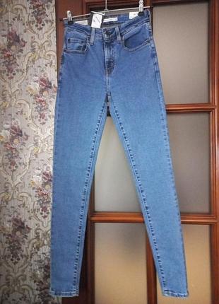 Джинсы женские