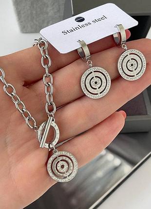 Набор медсталь родий, серьги и подвеска, буллгари bvlgari, камешки по кругу