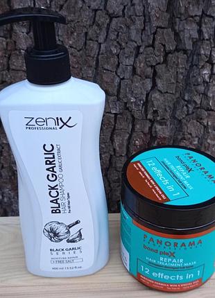 Набор косметики для волос 💟🪻🛍️