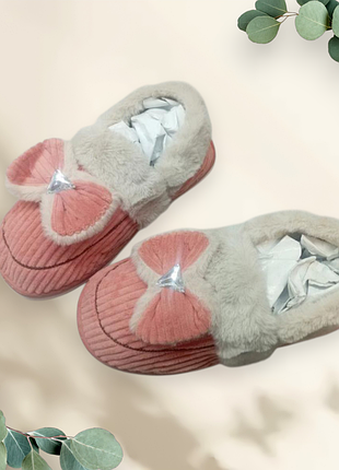 Комнатные тапки тёплые