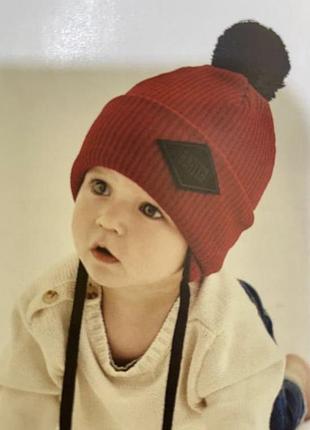 Зимова шапка