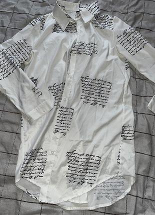 Рубашка на запах атласна