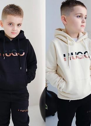 Спортивний костюм утеплений для хлопчика