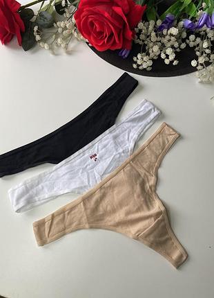 Комплект бавовняних стрінгів 3 шт