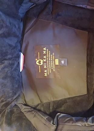 Куртка чоловіча 4