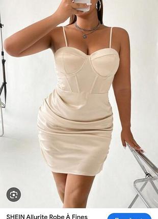 Сатиновое платье с корсетом shein размер м вечернее коктейльное плаття с чашками сукня айвори
